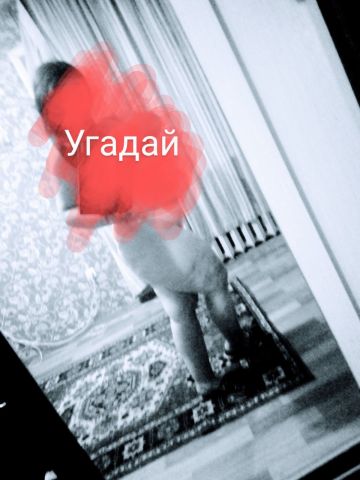 Анкета проститутки Елизавета, 23 года